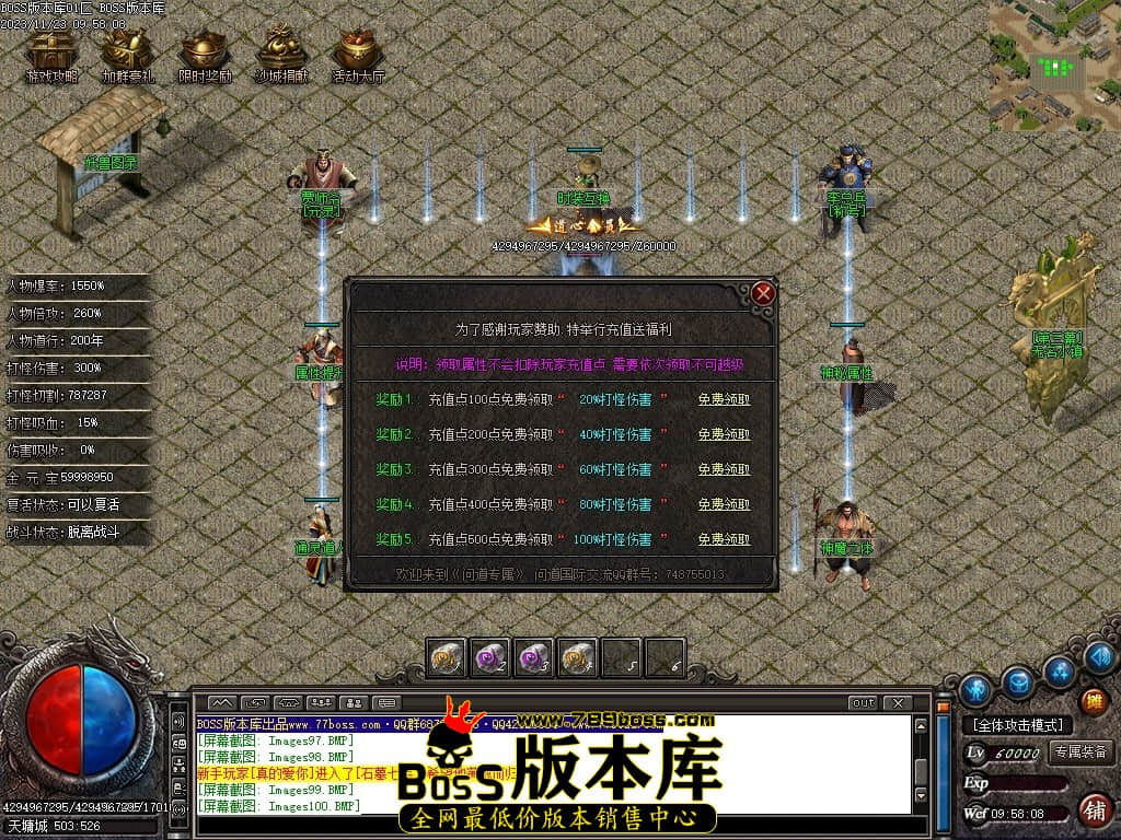 Images102压缩后.JPG