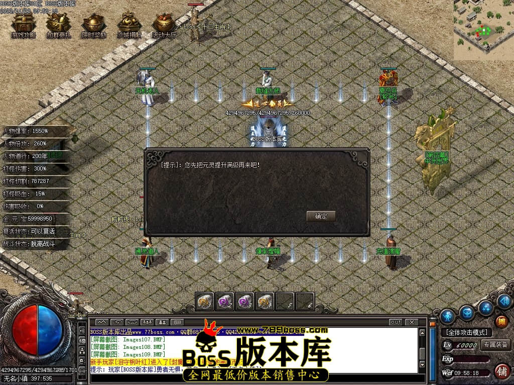 Images111压缩后.JPG