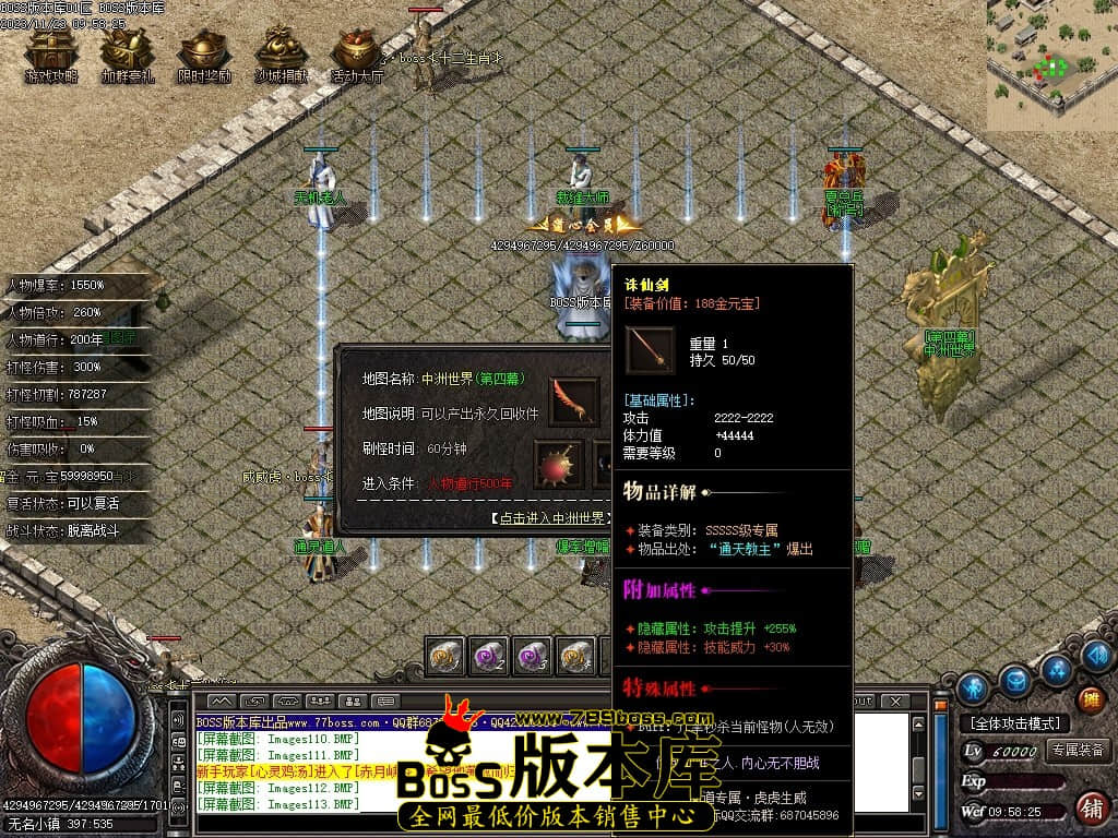 Images116压缩后.JPG