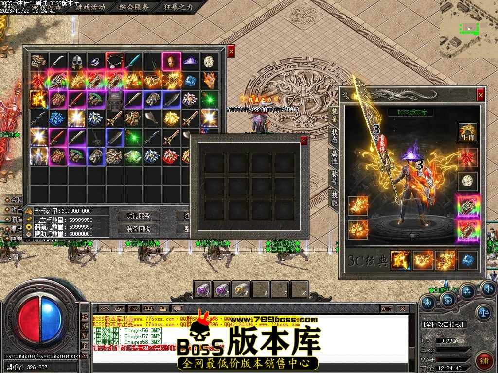 Images59压缩后.JPG