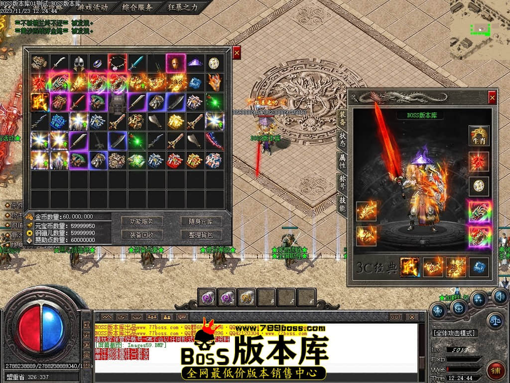 Images60压缩后.JPG