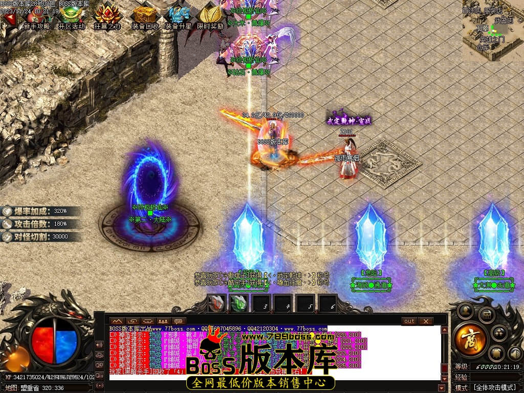 Images03压缩后.JPG