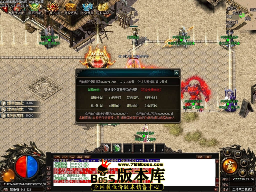 Images11压缩后.JPG
