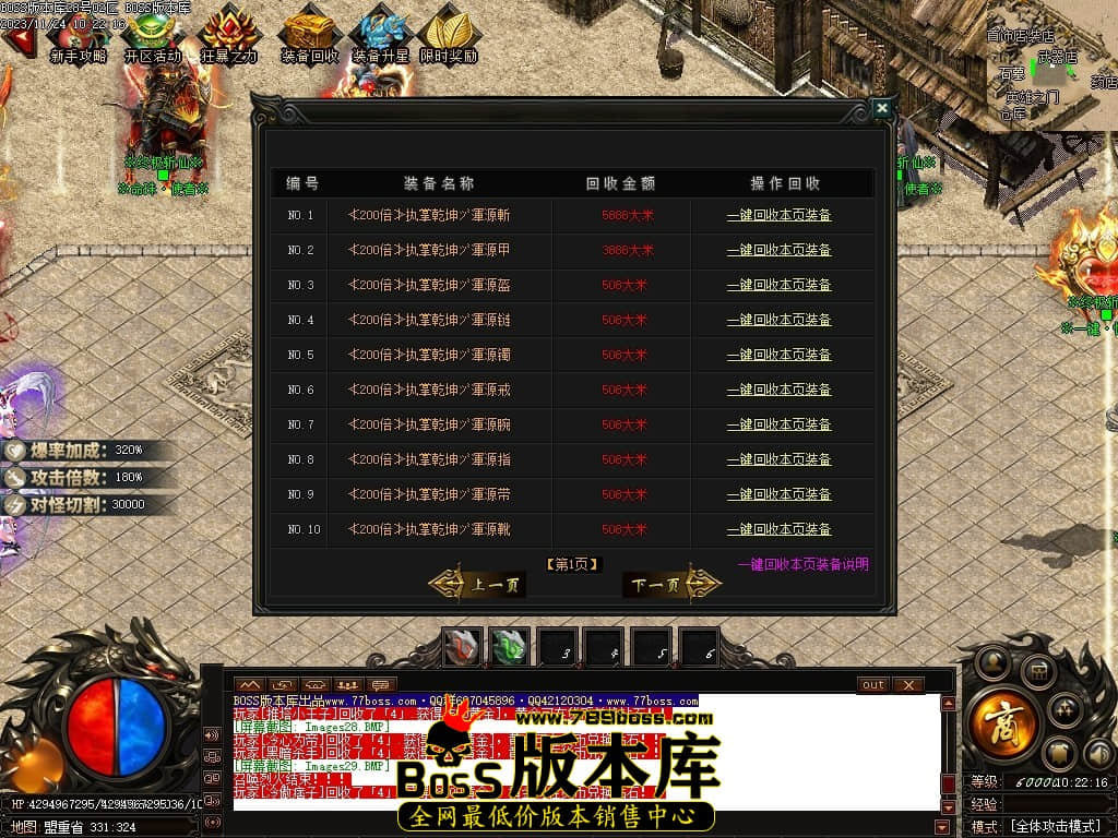 Images30压缩后.JPG
