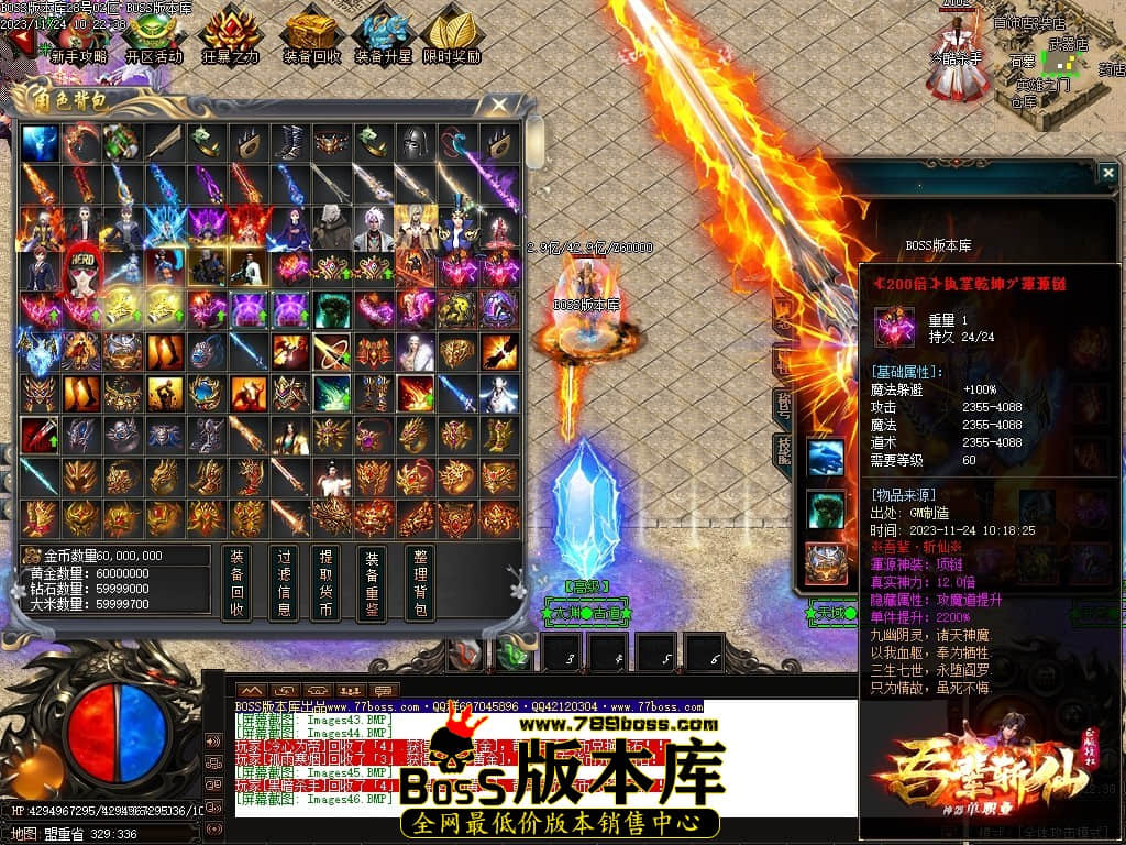 Images47压缩后.JPG