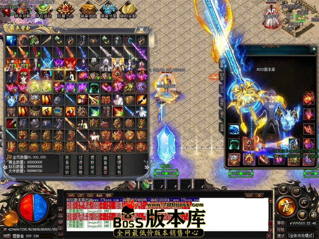 Images53压缩后.JPG