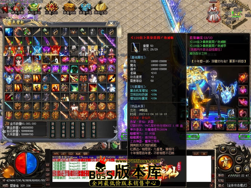 Images55压缩后.JPG