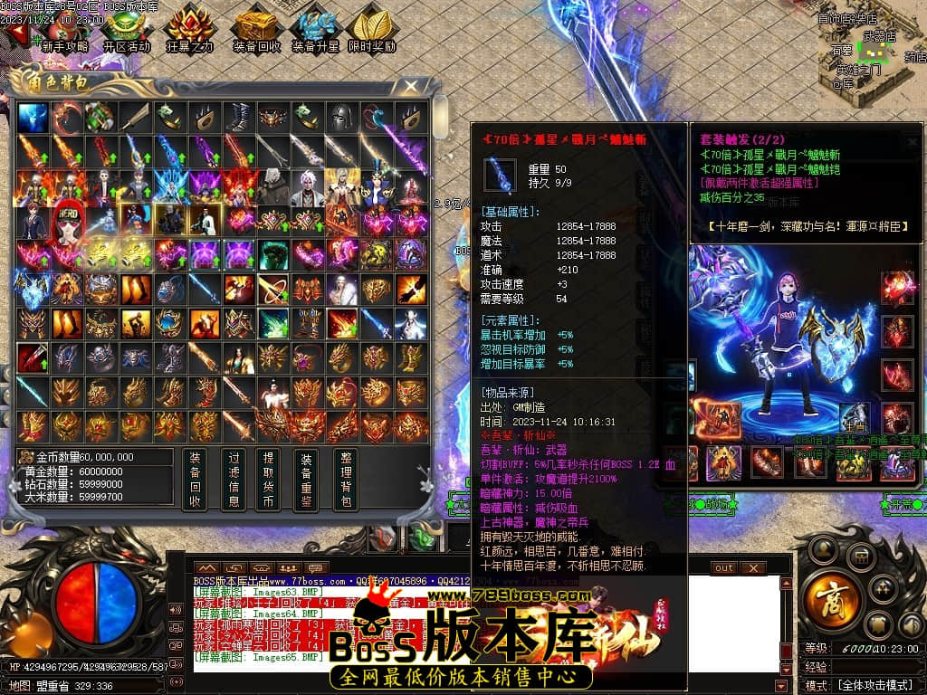 Images66压缩后.JPG