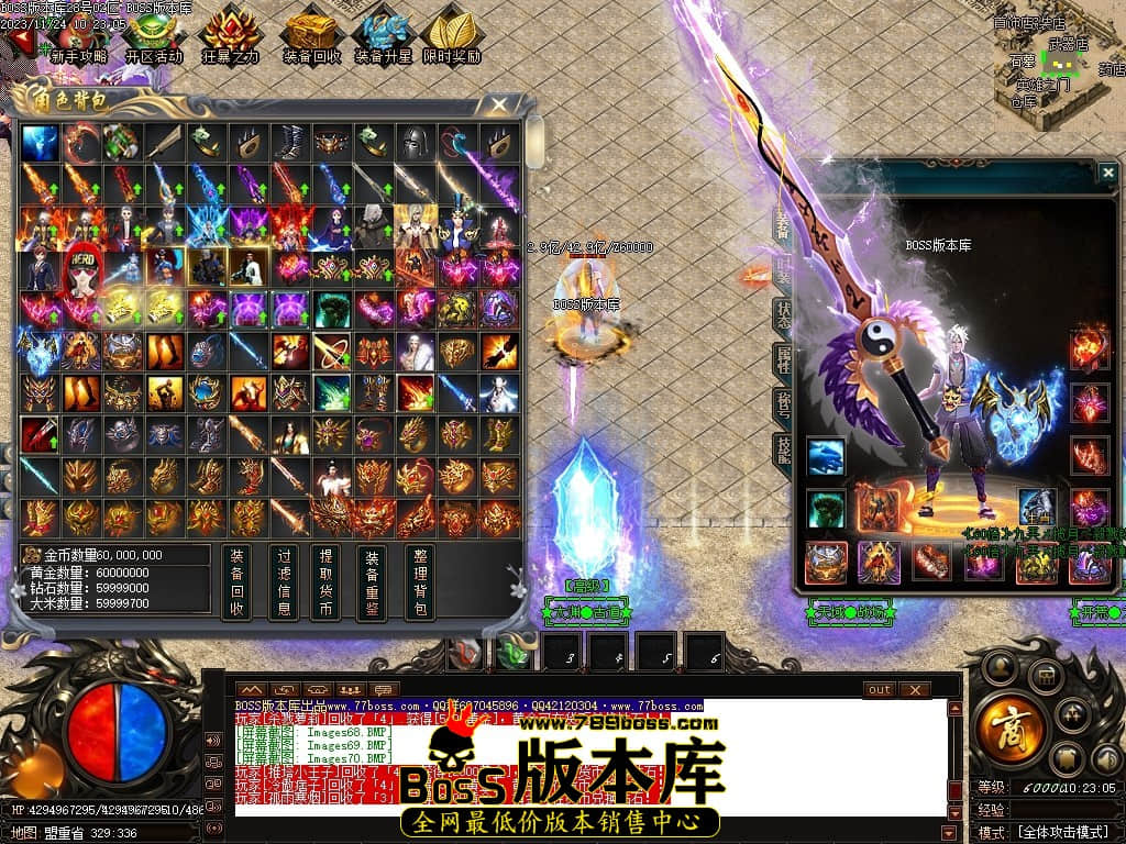 Images71压缩后.JPG