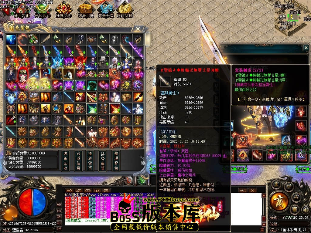 Images75压缩后.JPG