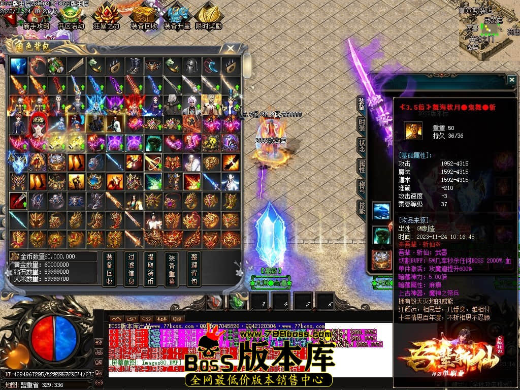 Images81压缩后.JPG