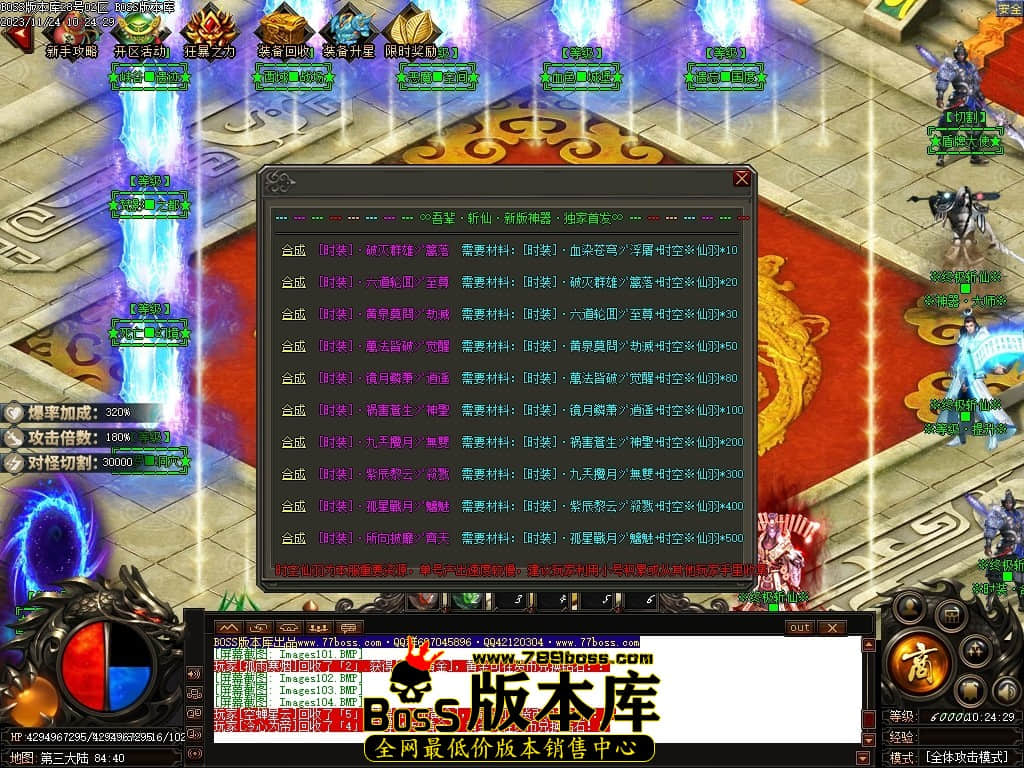 Images105压缩后.JPG