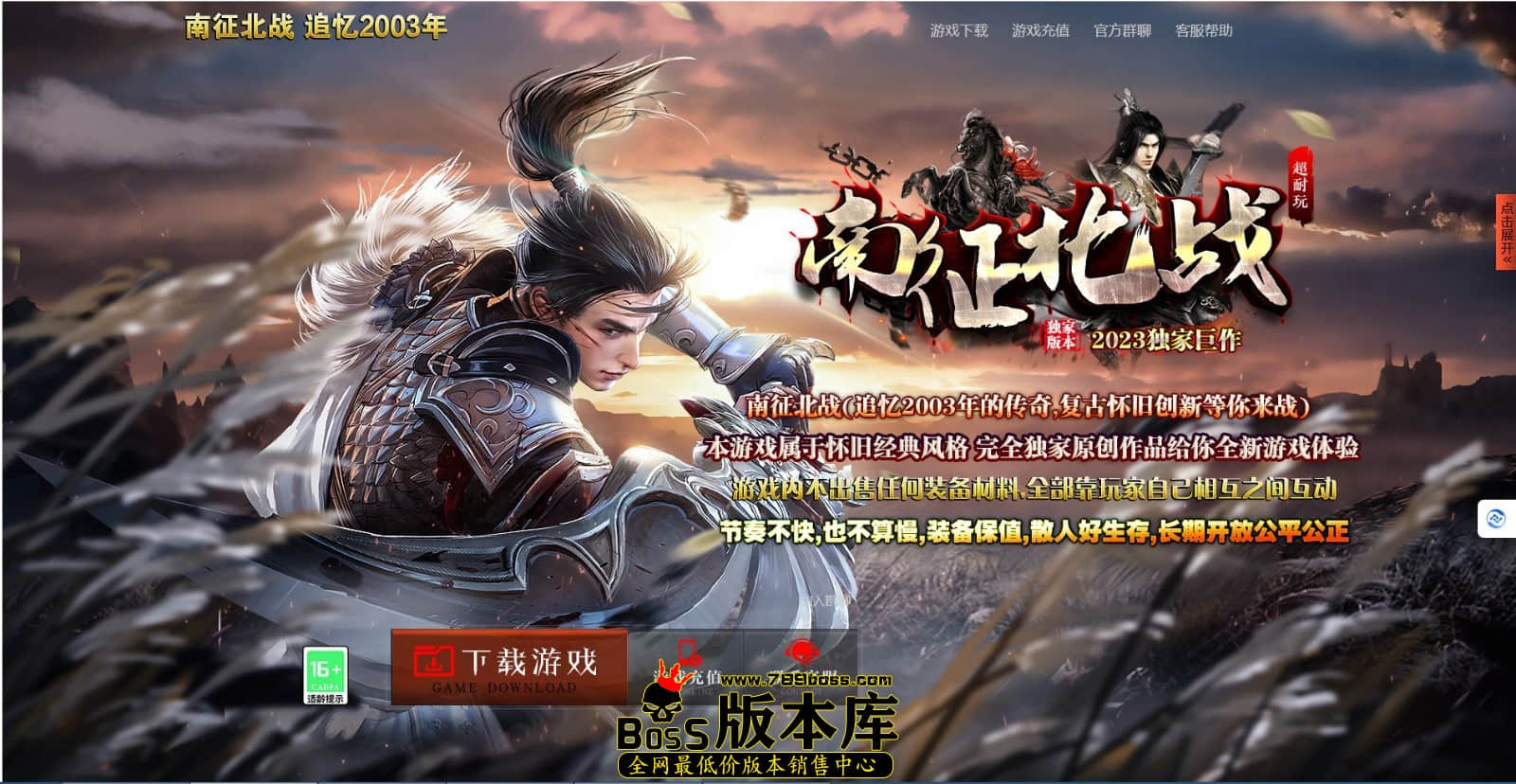 QQ图片20231125064934.jpg