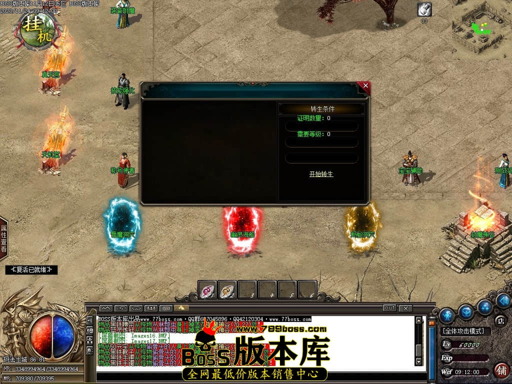 Images18压缩后.JPG