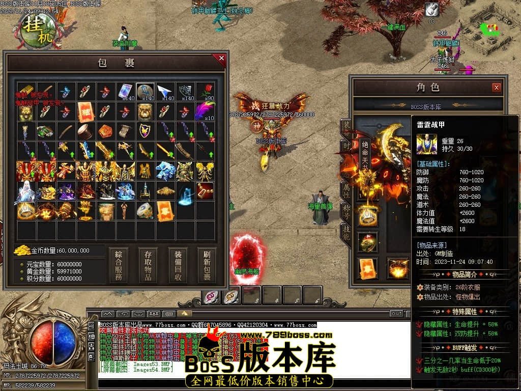 Images55压缩后.JPG
