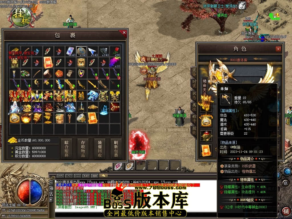 Images66压缩后.JPG