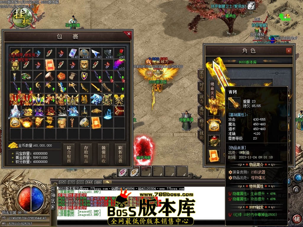 Images64压缩后.JPG