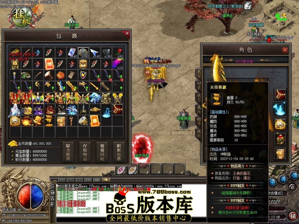 Images70压缩后.JPG