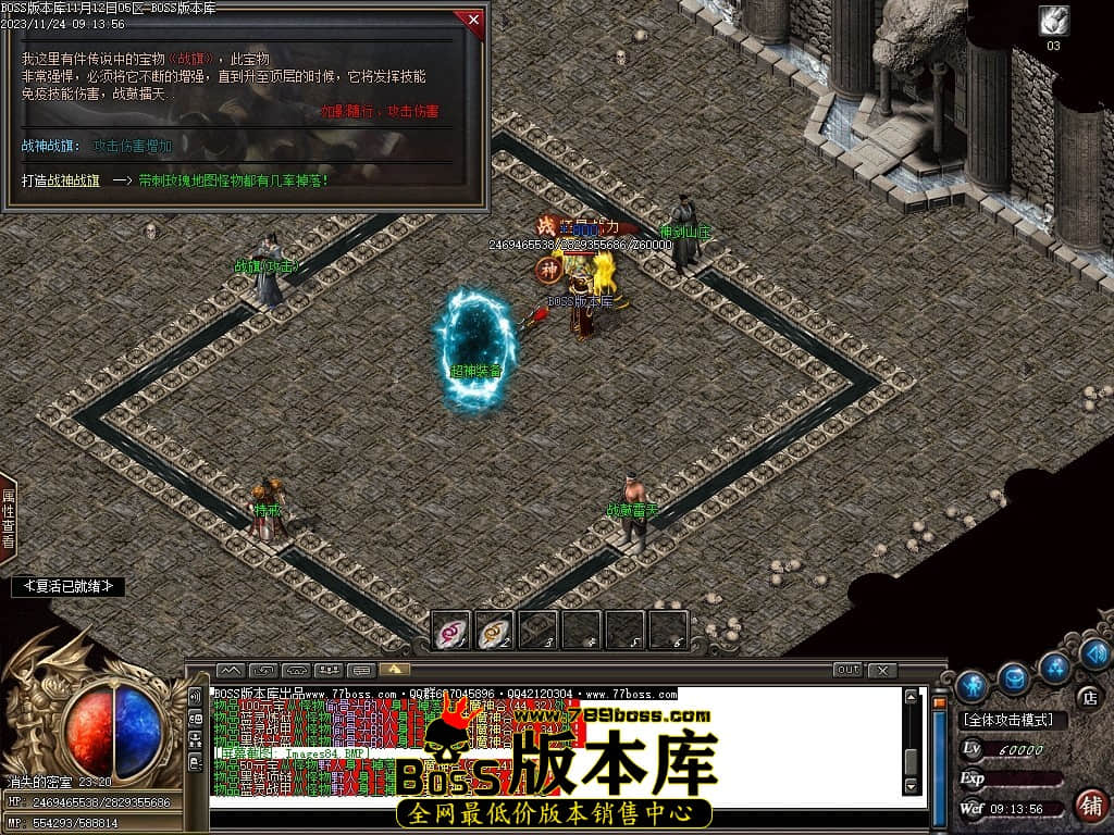 Images85压缩后.JPG