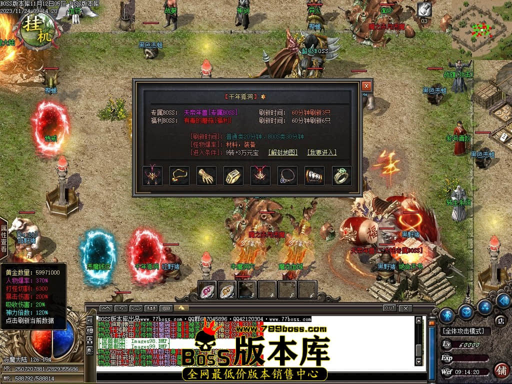 Images100压缩后.JPG