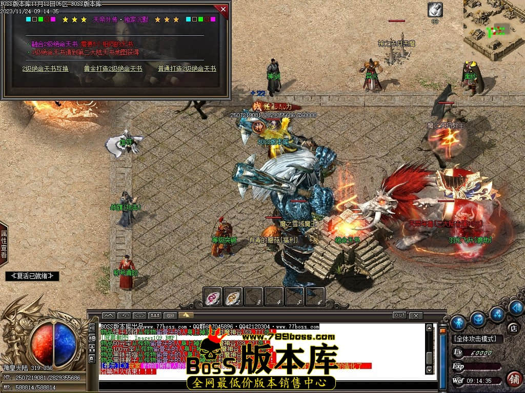 Images110压缩后.JPG