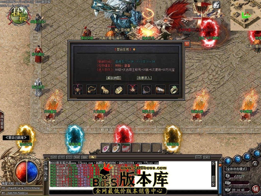 Images117压缩后.JPG