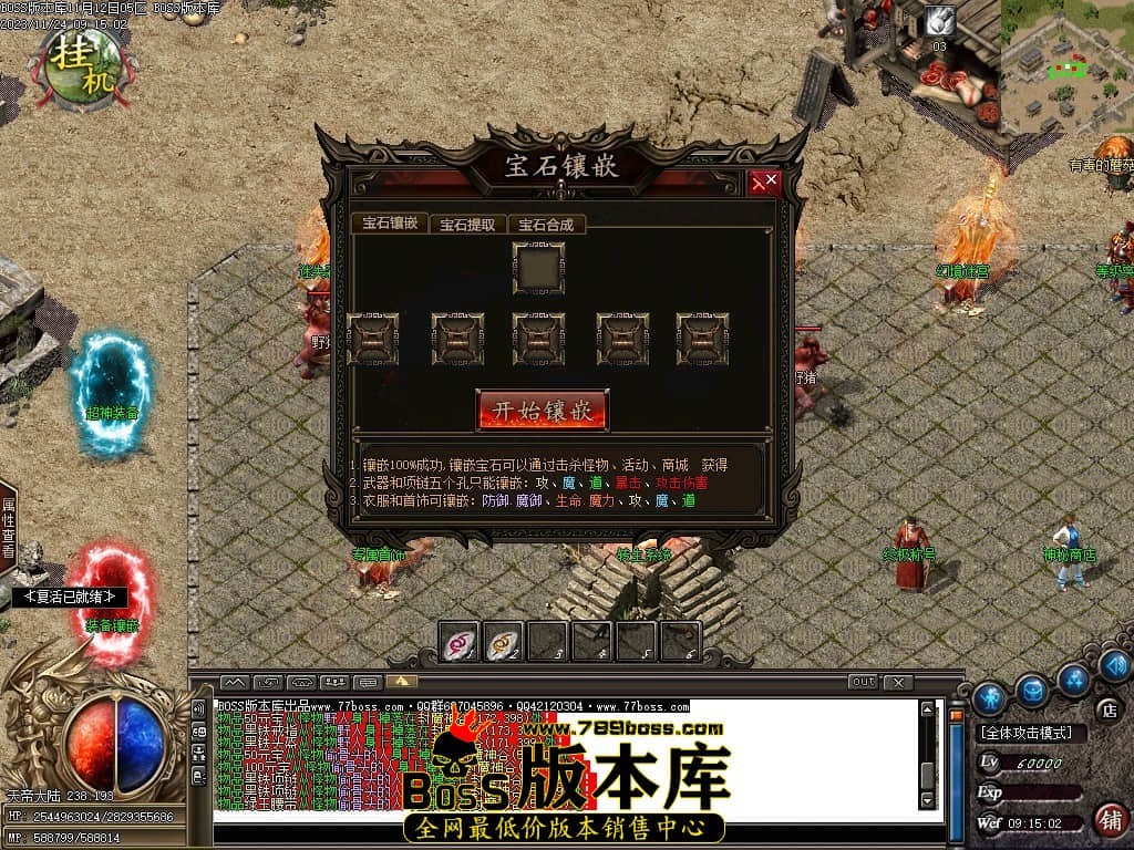 Images124压缩后.JPG