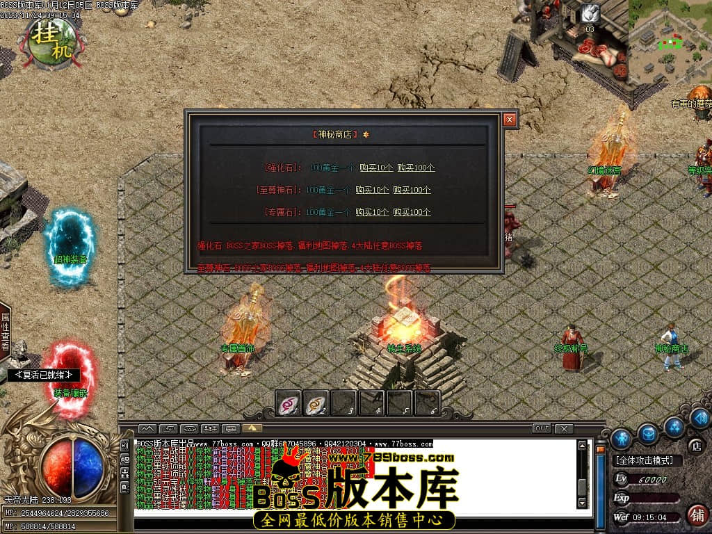 Images125压缩后.JPG