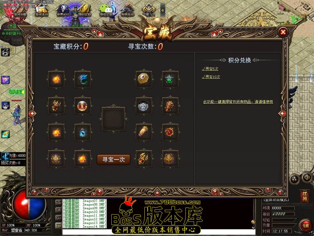 Images15压缩后.JPG