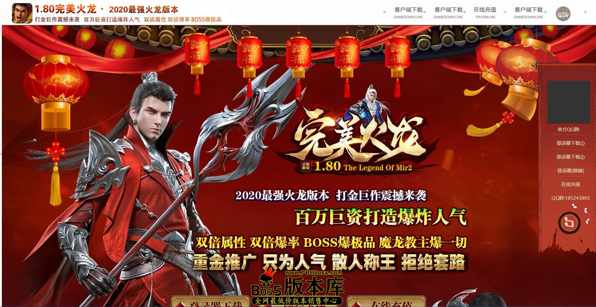 QQ图片20231127003528.jpg