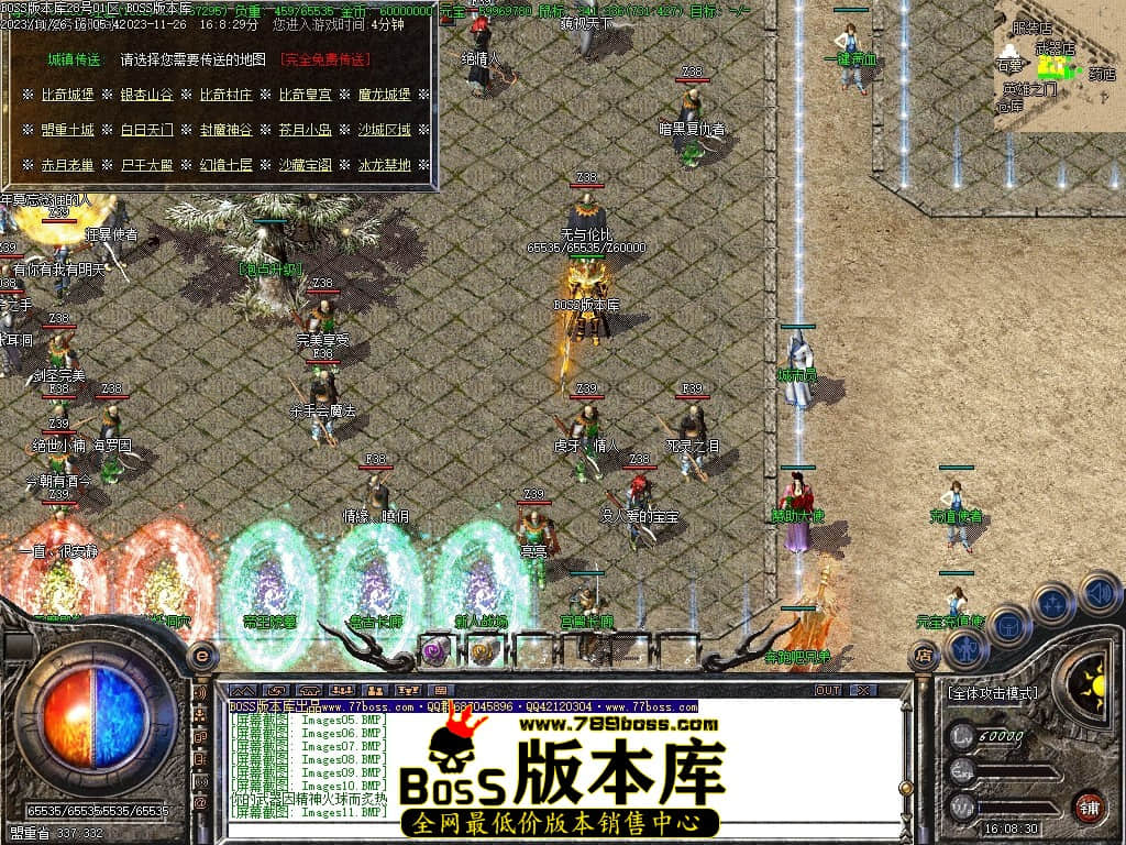 Images12压缩后.JPG