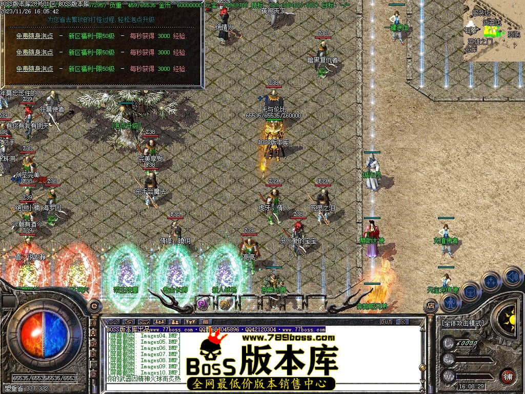 Images11压缩后.JPG