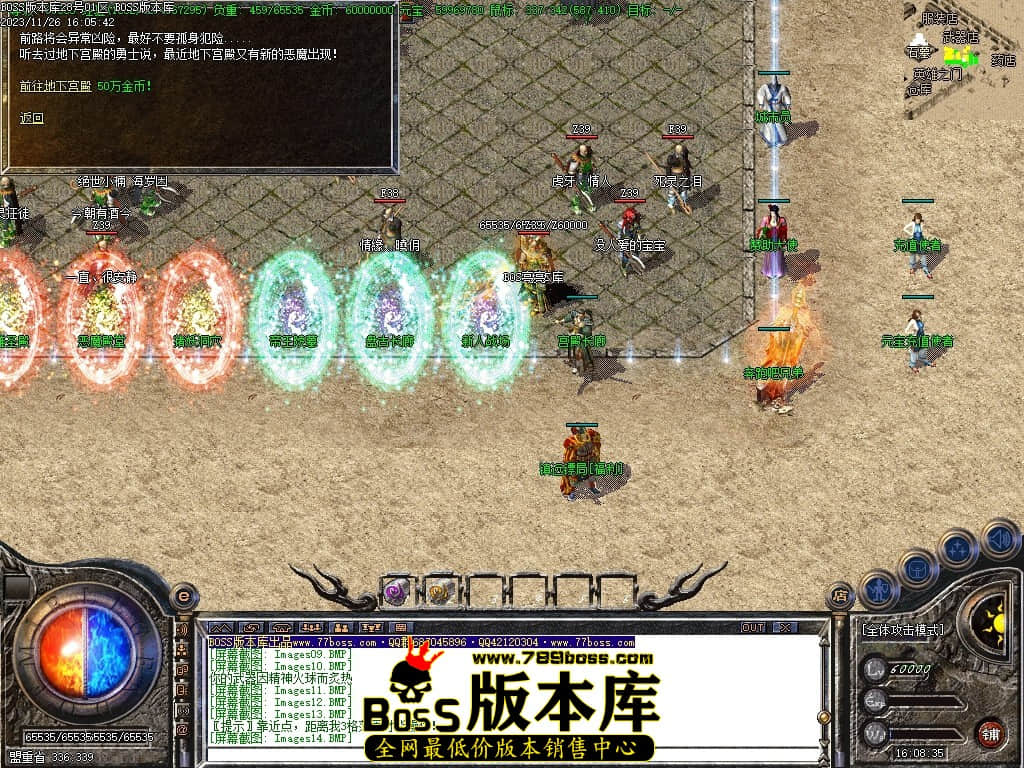 Images15压缩后.JPG
