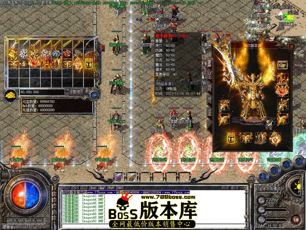 Images51压缩后.JPG
