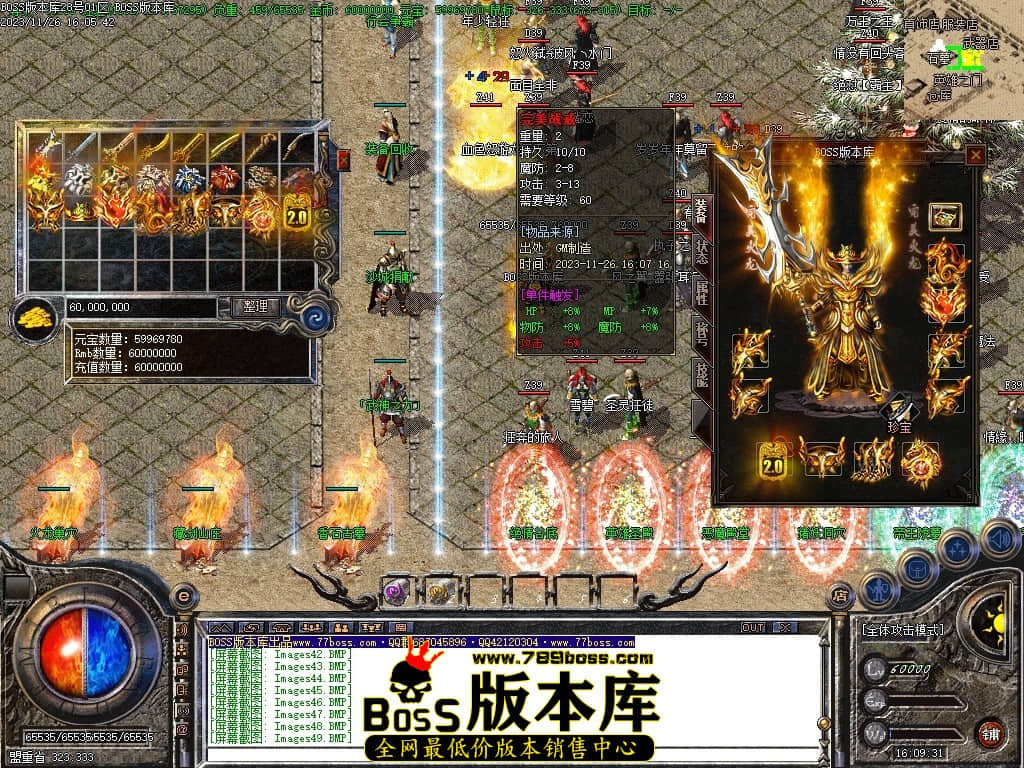 Images50压缩后.JPG