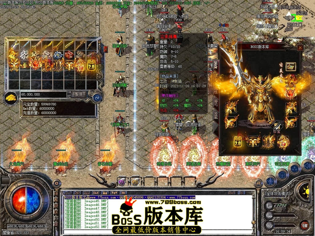 Images53压缩后.JPG