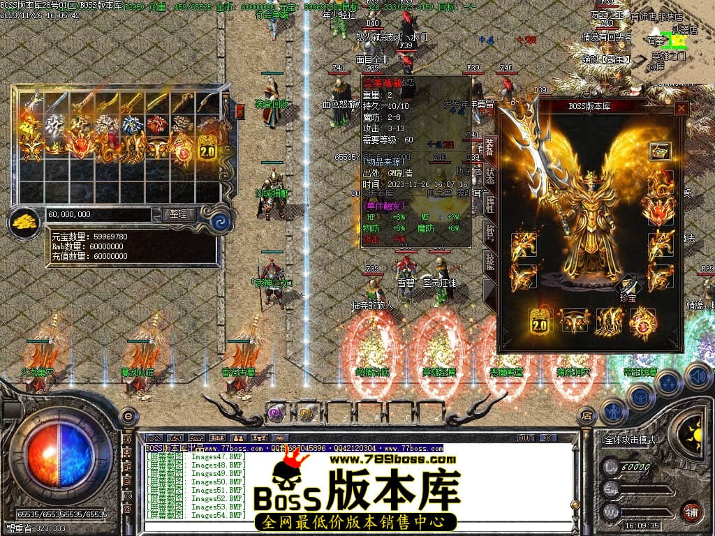 Images55压缩后.JPG
