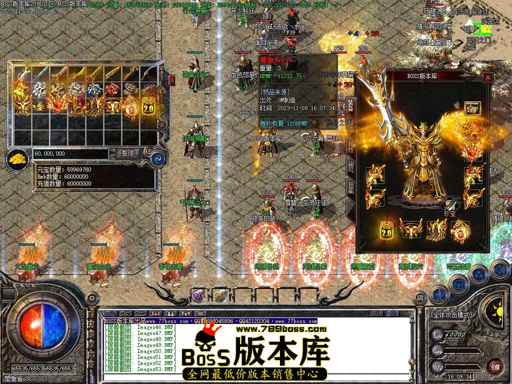 Images54压缩后.JPG