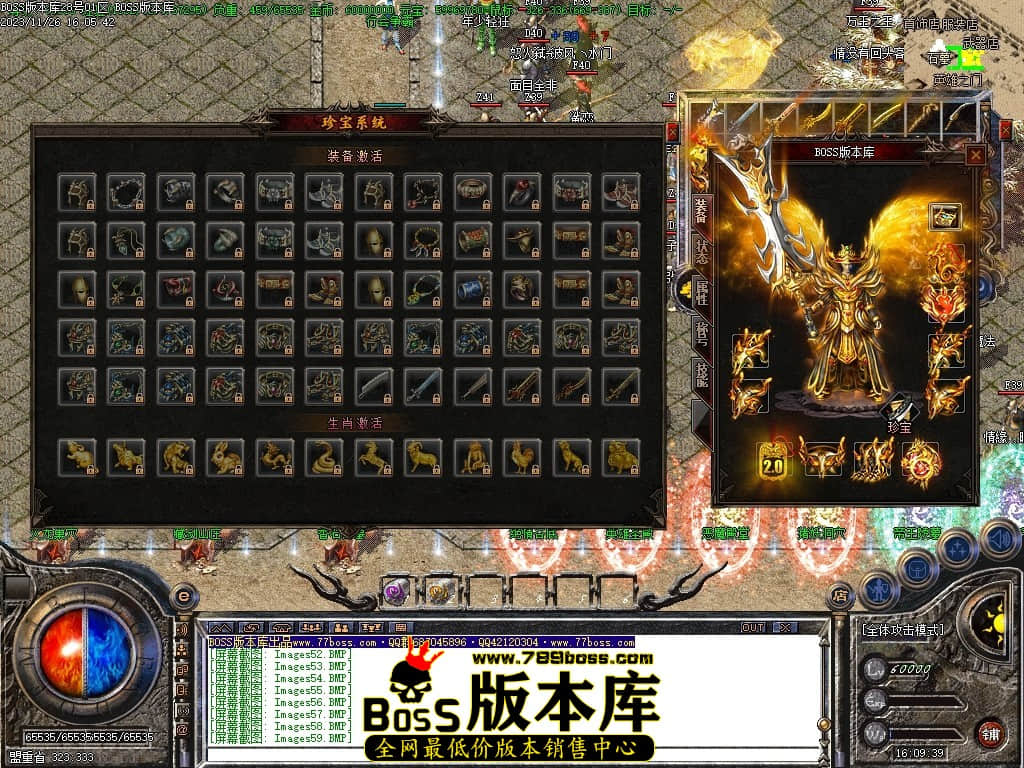 Images60压缩后.JPG