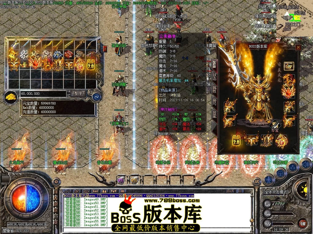 Images57压缩后.JPG