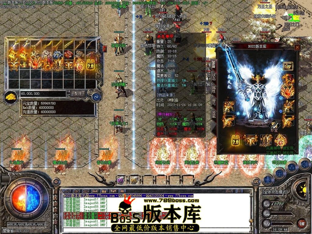 Images63压缩后.JPG