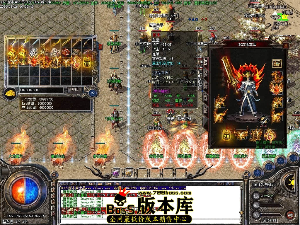 Images71压缩后.JPG