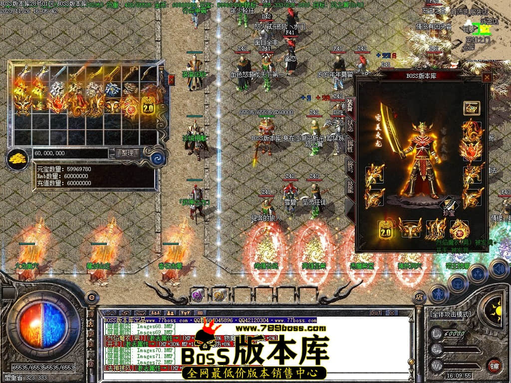 Images73压缩后.JPG