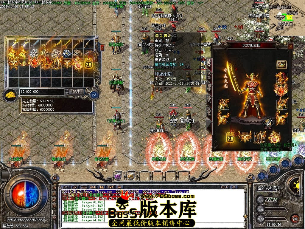 Images75压缩后.JPG