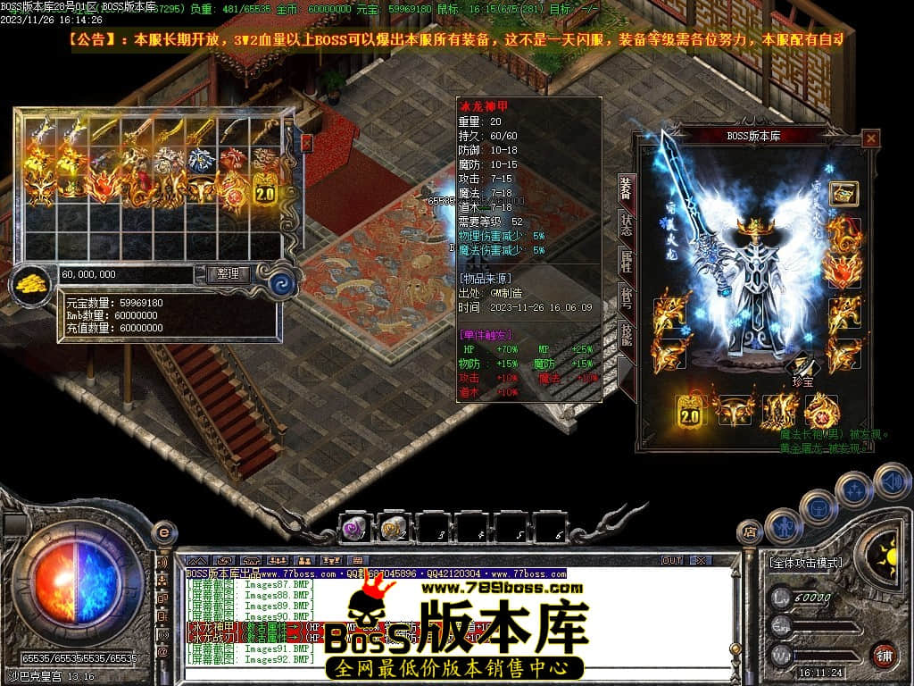 Images93压缩后.JPG