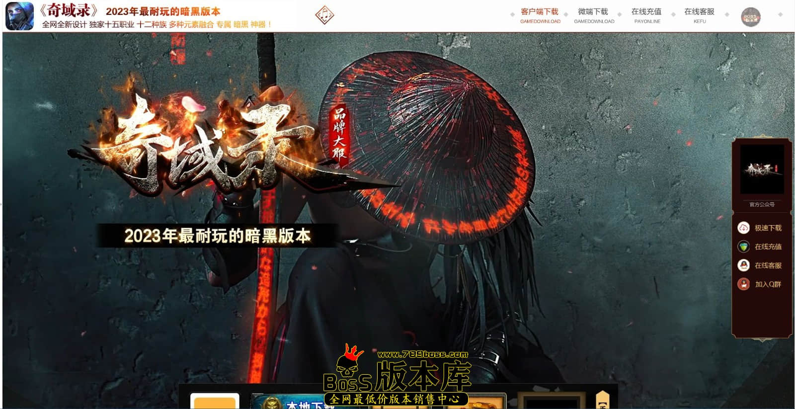 QQ图片20231127010245.jpg