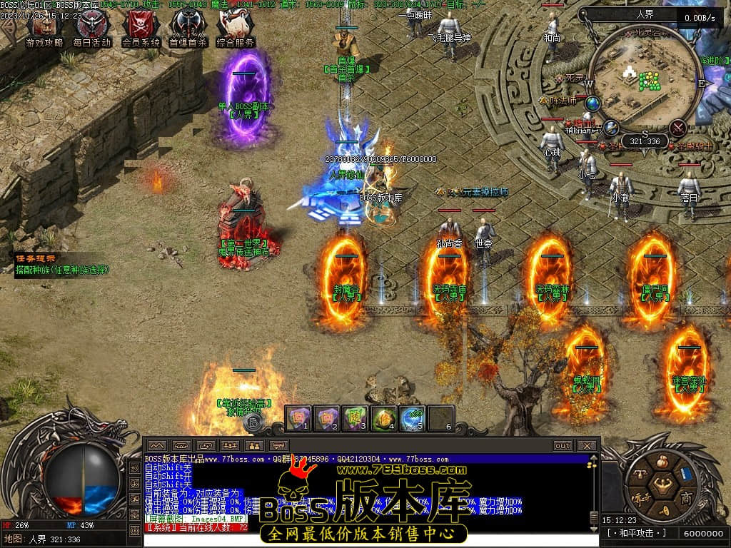 Images05压缩后.JPG