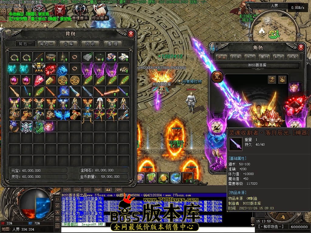 Images70压缩后.JPG