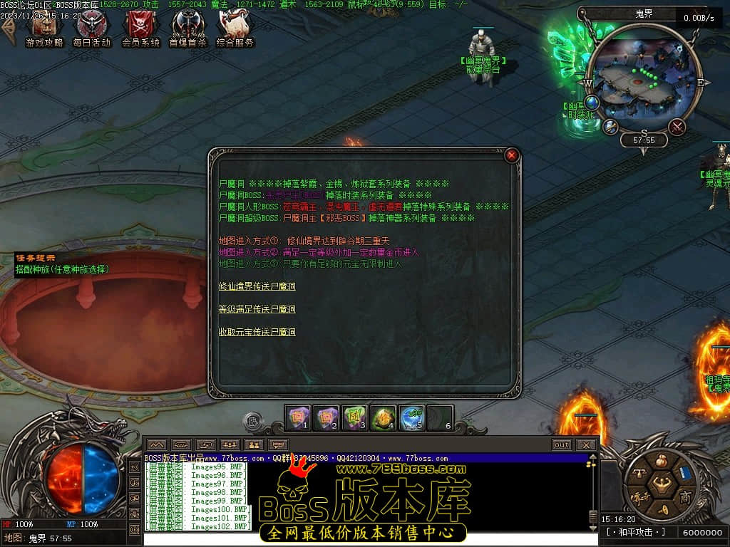 Images103压缩后.JPG