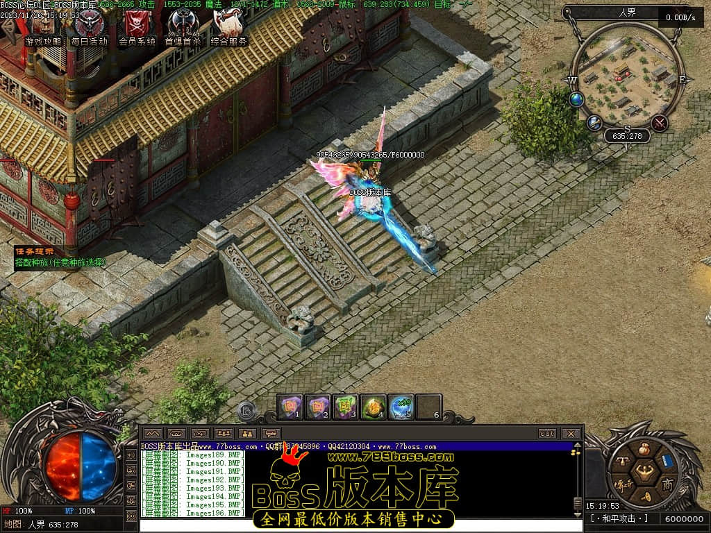 Images197压缩后.JPG